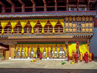 ภูฏาน