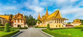 Καμπότζη