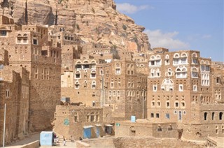 예멘