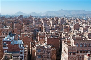 也門